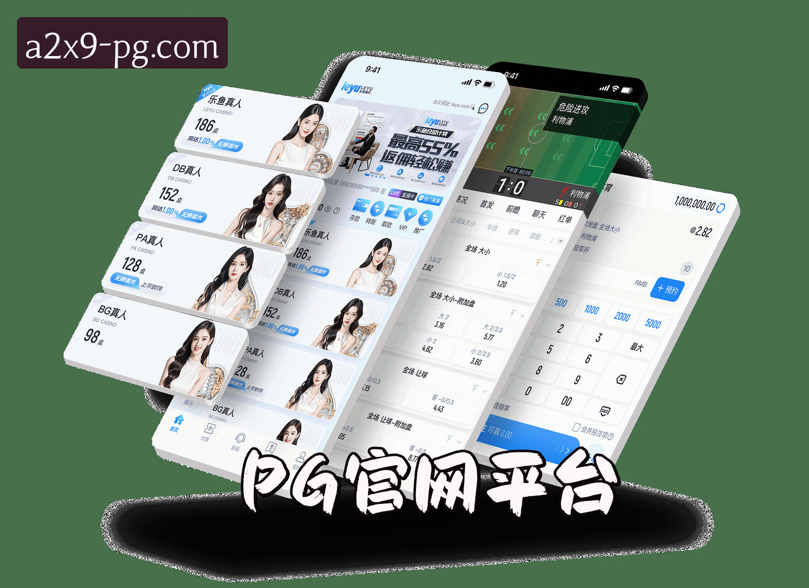 关于我们介绍