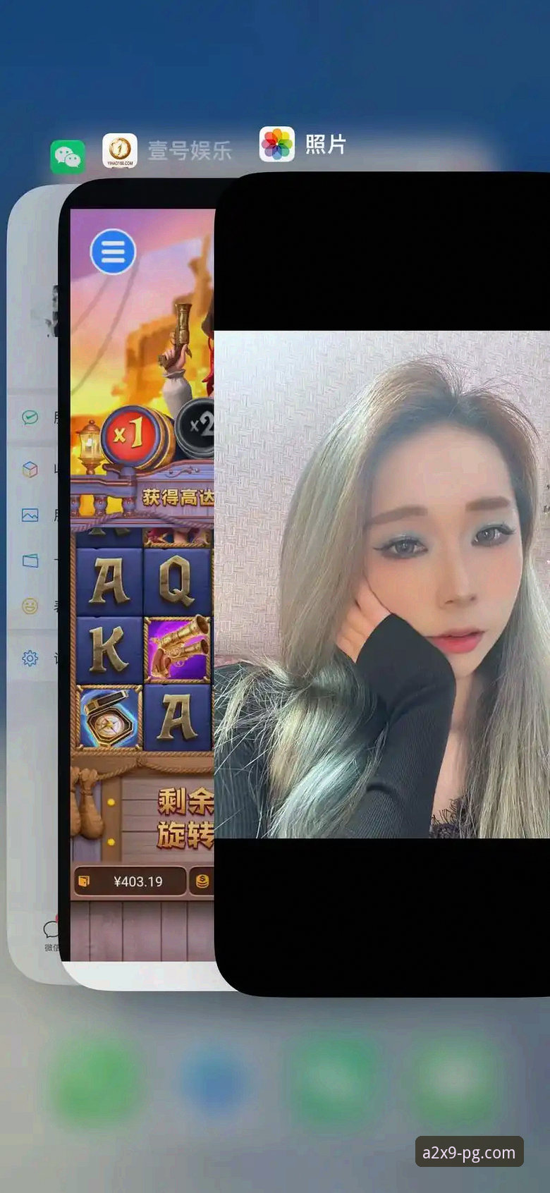 揭秘PG在线娱乐安装教程：你不知道的极致游戏体验背后的技术真相