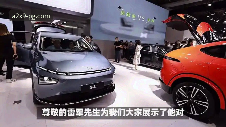 PG最新版本深度评测：2024年A2X9平台功能全面解析